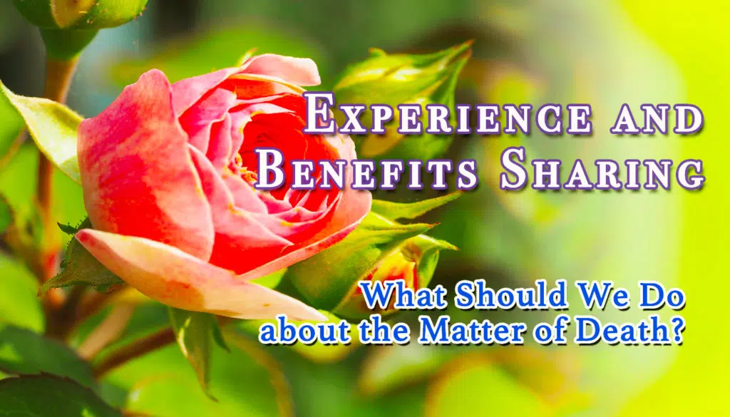 Homage to H.H. Dorje Chang Buddha III_ What Should We Do about the Matter of Death?