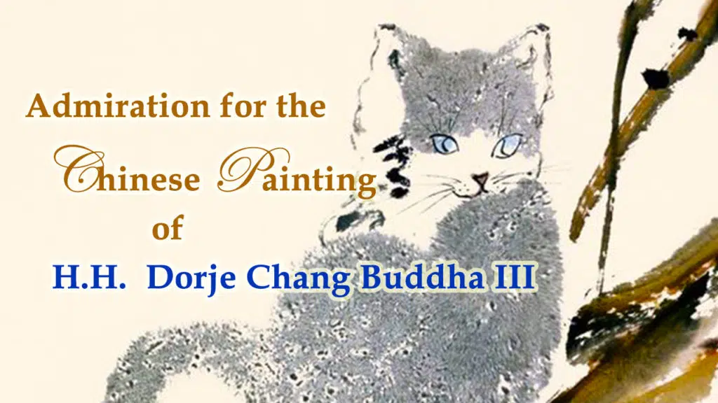 Admiration-fo-the-Chinese-Painting-of-H-H-Dorje-Chang-Buddha-III