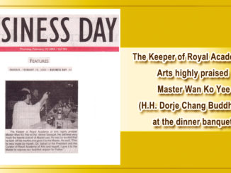 The-Keeper-of-Royal-Academy-of-Arts-highly-praised-Master-Wan-Ko-Yee-H.H.-Dorje-Chang-Buddha-III-at-the-dinner-banquet