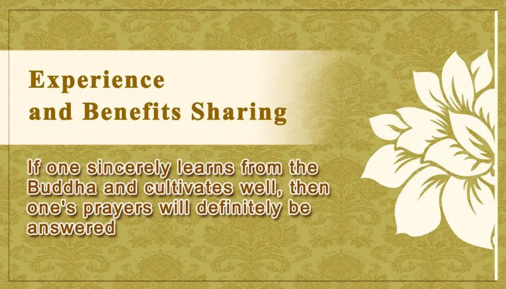 Homage to H.H. Dorje Chang Buddha III- If one sincerely learns from the Buddha and cultivates well, then one's prayers will definitely be answered