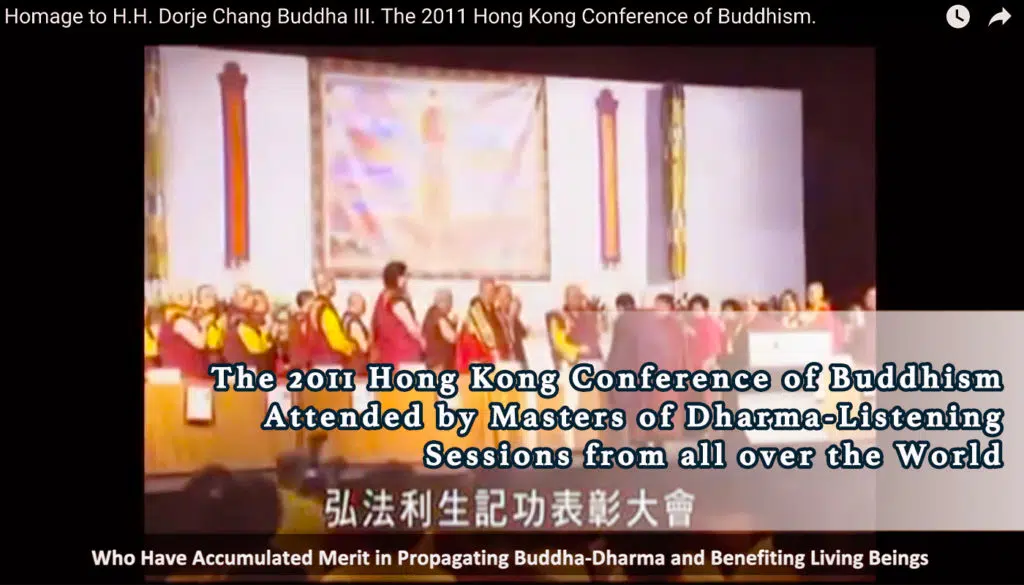 The 2011 Hong Kong Conference of Buddhism Attended by Masters of Dharma-Listening Sessions from all over the World