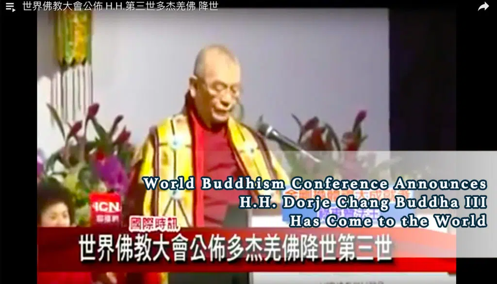 World-Buddhism-Conference-Announces-H.H.-Dorje-Chang-Buddha-III-Has-Come-to-the-World