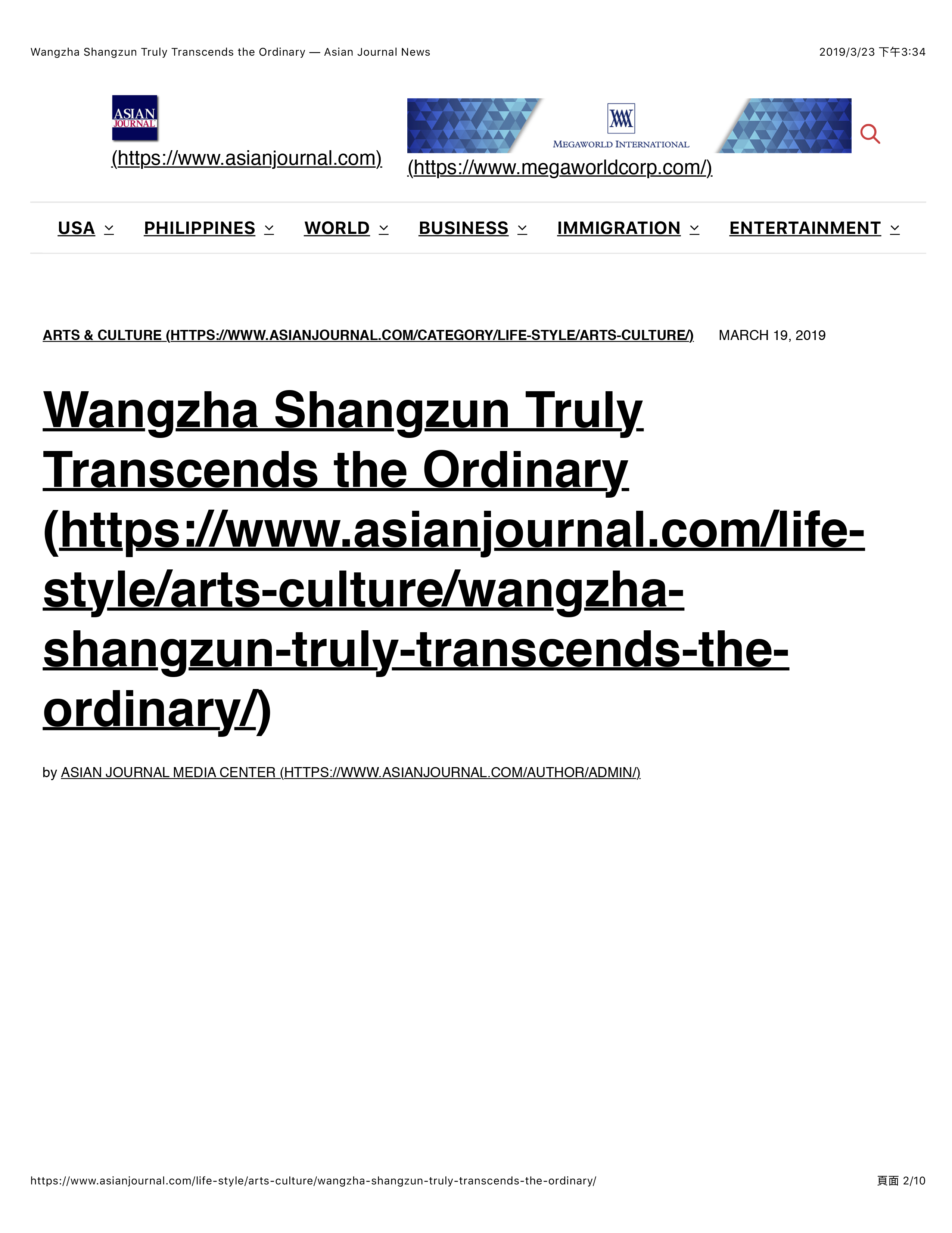 1 Wangzha Shangzun Truly Transcends the Ordinary