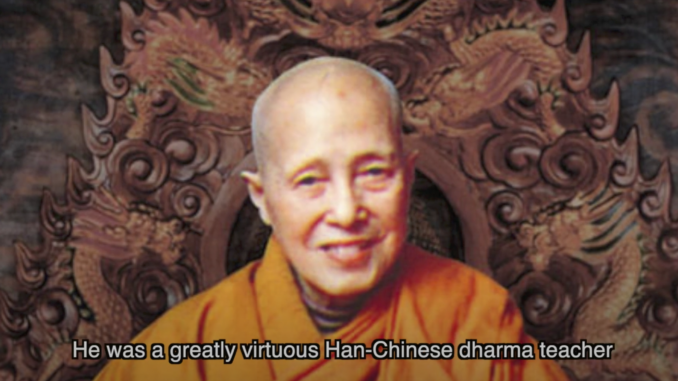 Disciple of H H Dorje Chang Buddha III----Venerable Dharma Teacher Qing Ding