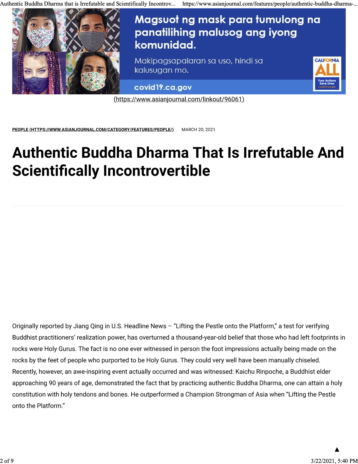 page1 -Online news AJ_Authentic Buddha Dharma that is Irrefutable and Scientifically Incontrovertible_3-20-2021