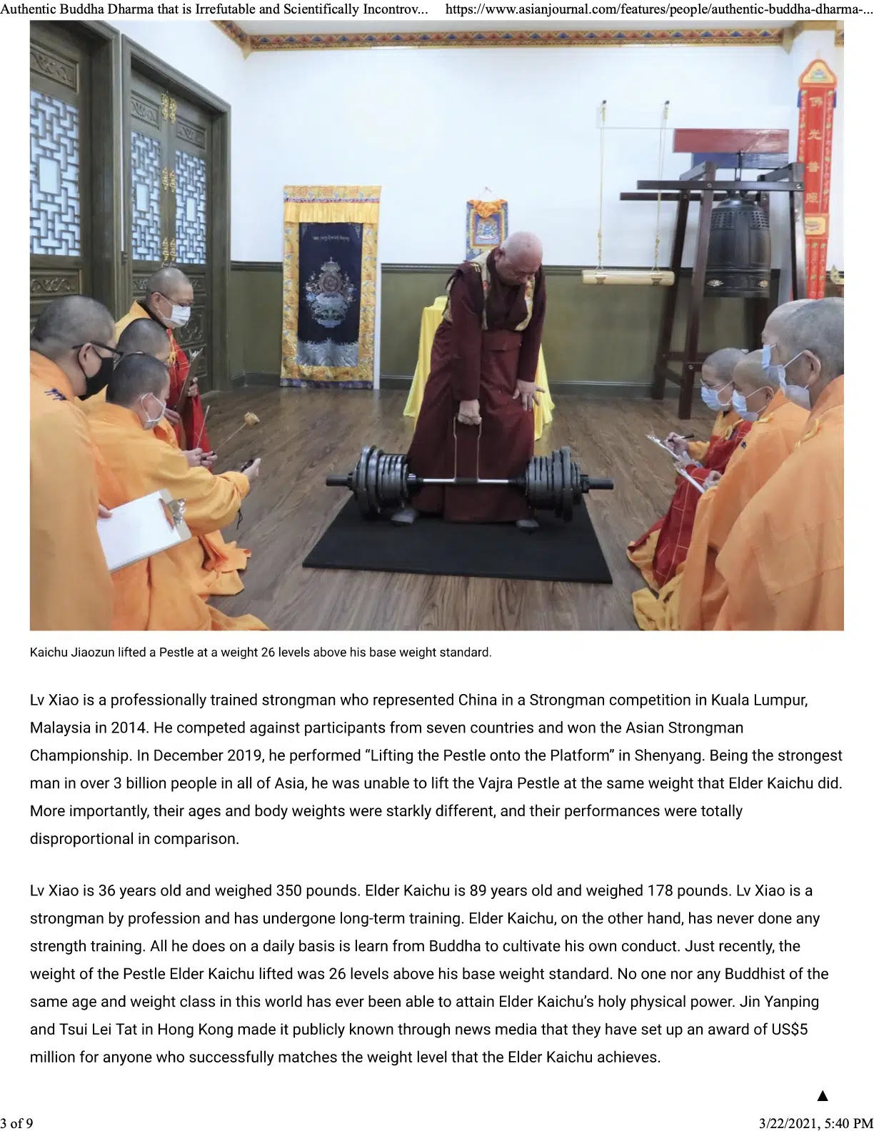 page2 -Online news AJ_Authentic Buddha Dharma that is Irrefutable and Scientifically Incontrovertible_3-20-2021