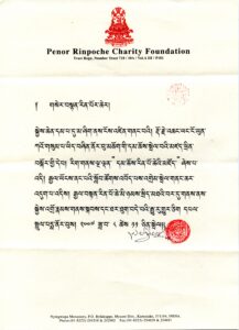 Official Letter by Dharma King Penor