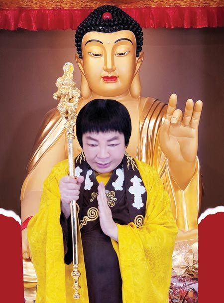 The Pope of Buddhism H.H. Dorje Chang Buddha III