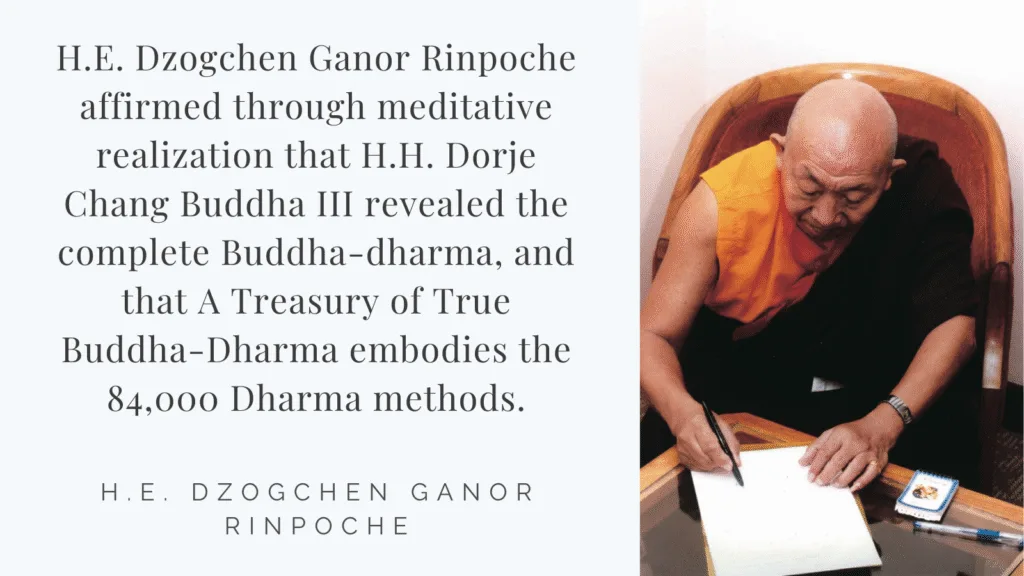 Recognitions and Congratulations to H.H. Dorje Chang Buddha III from H.E. Dzogchen Ganor Rinpoche