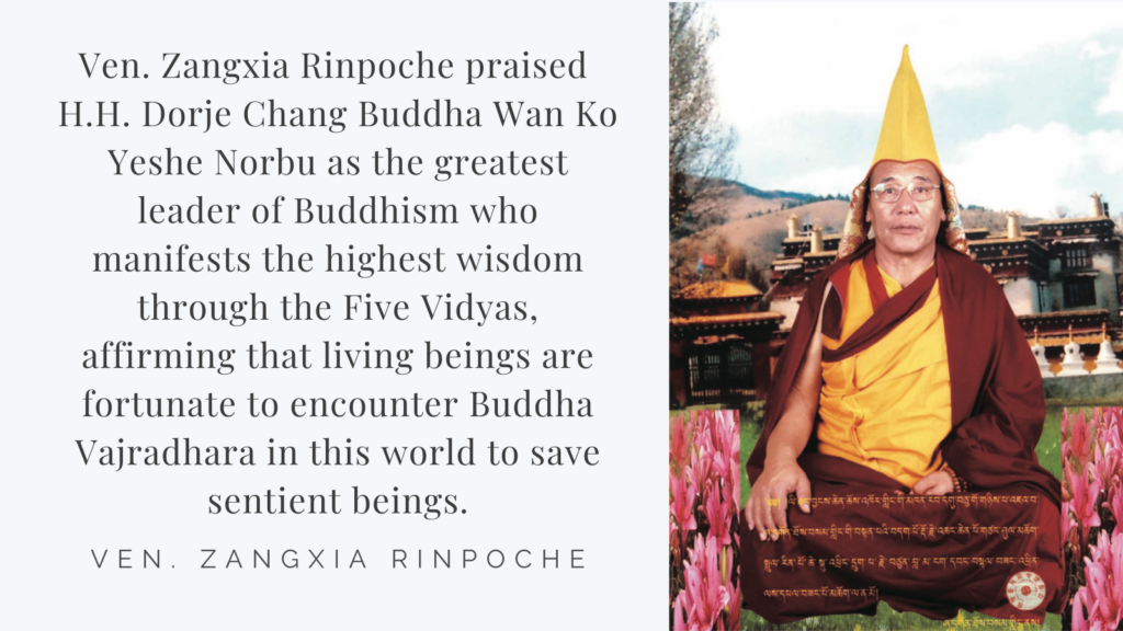 Recognitions-and-Congratulations-to-H.H.-Dorje-Chang-Buddha-III-from-Ven.-Zangxia-Rinpoche