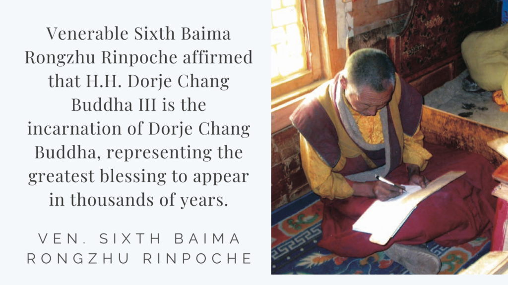 Recognitions-and-Congratulations-to-H.H.-Dorje-Chang-Buddha-III-from-Venerable-Sixth-Baima-Rongzhu-Rinpoche