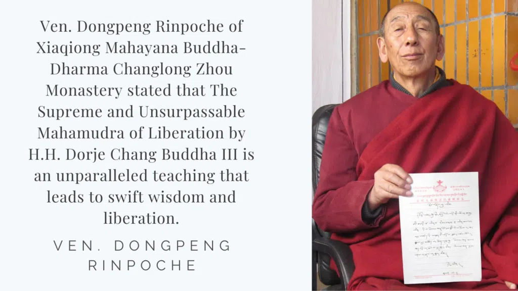Recognitions and Congratulations to H.H. Dorje Chang Buddha III from Ven. Dongpeng Rinpoche