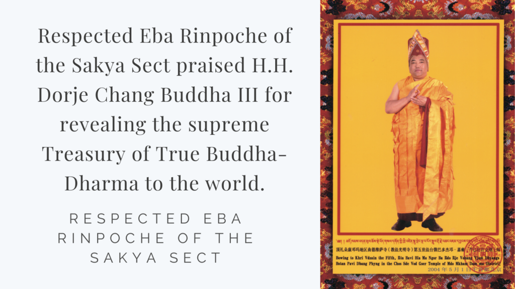 Recognitions-and-Congratulations-to-H.H.-Dorje-Chang-Buddha-III-from-Respected-Eba-Rinpoche-of-the-Sakya-Sect